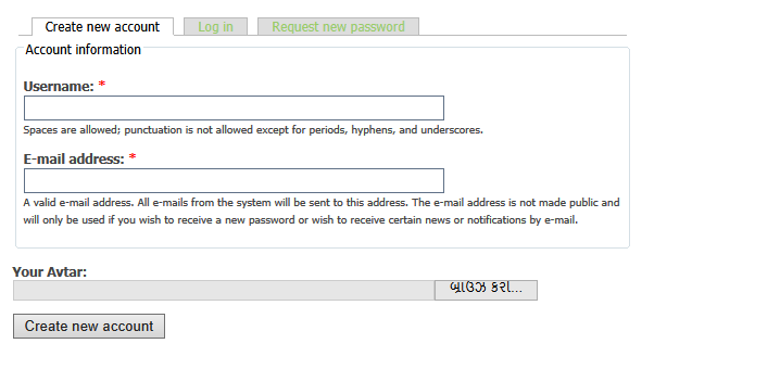 User profile upload | Drupal Developer